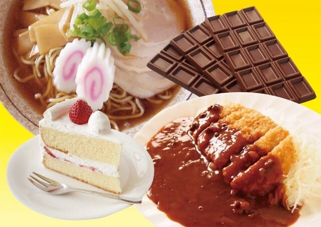 飢餓と肥満の歴史