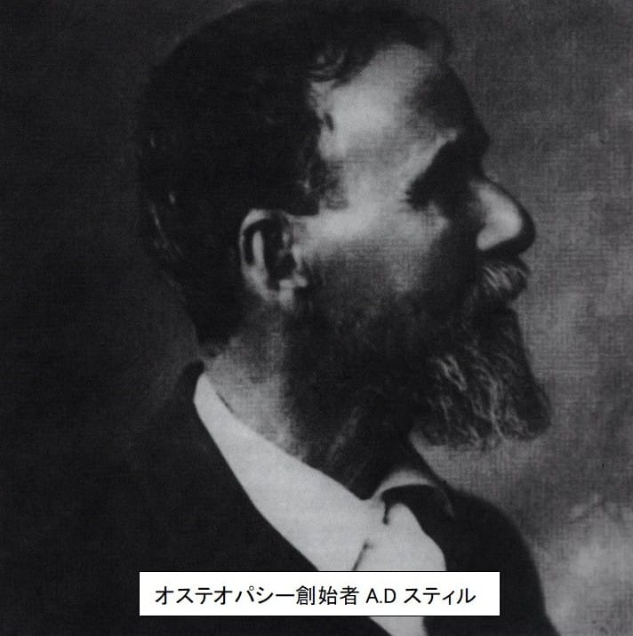 ADスティル